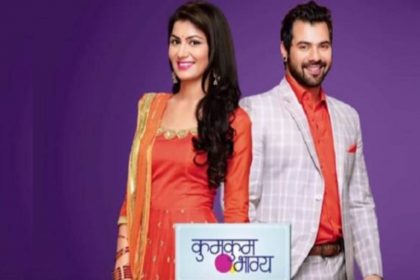 TV TRP Report