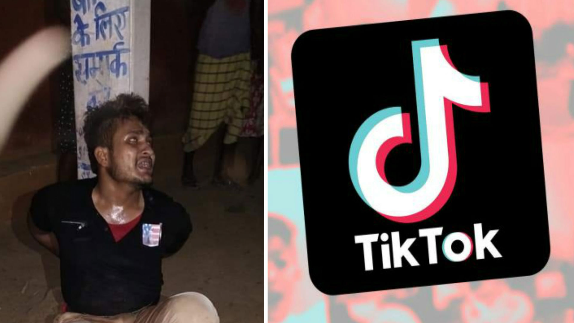 TikTok पर शेयर किया मॉब लिंचिंग का बदला लेने का वीडियो, ऐप ने डिलीट कर 3 अकाउंट किए सस्पेंड