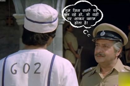 Uttar Pradesh Police warning to UP criminals by Kaalia movie dialogue tweet viral Sambhal encounter