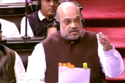 Amit Shah On Article 370