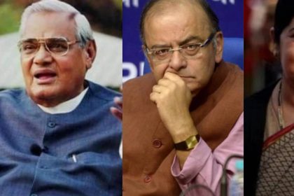 Arun jaitley Sushma Swaraj Atal Bihari Vajpayee