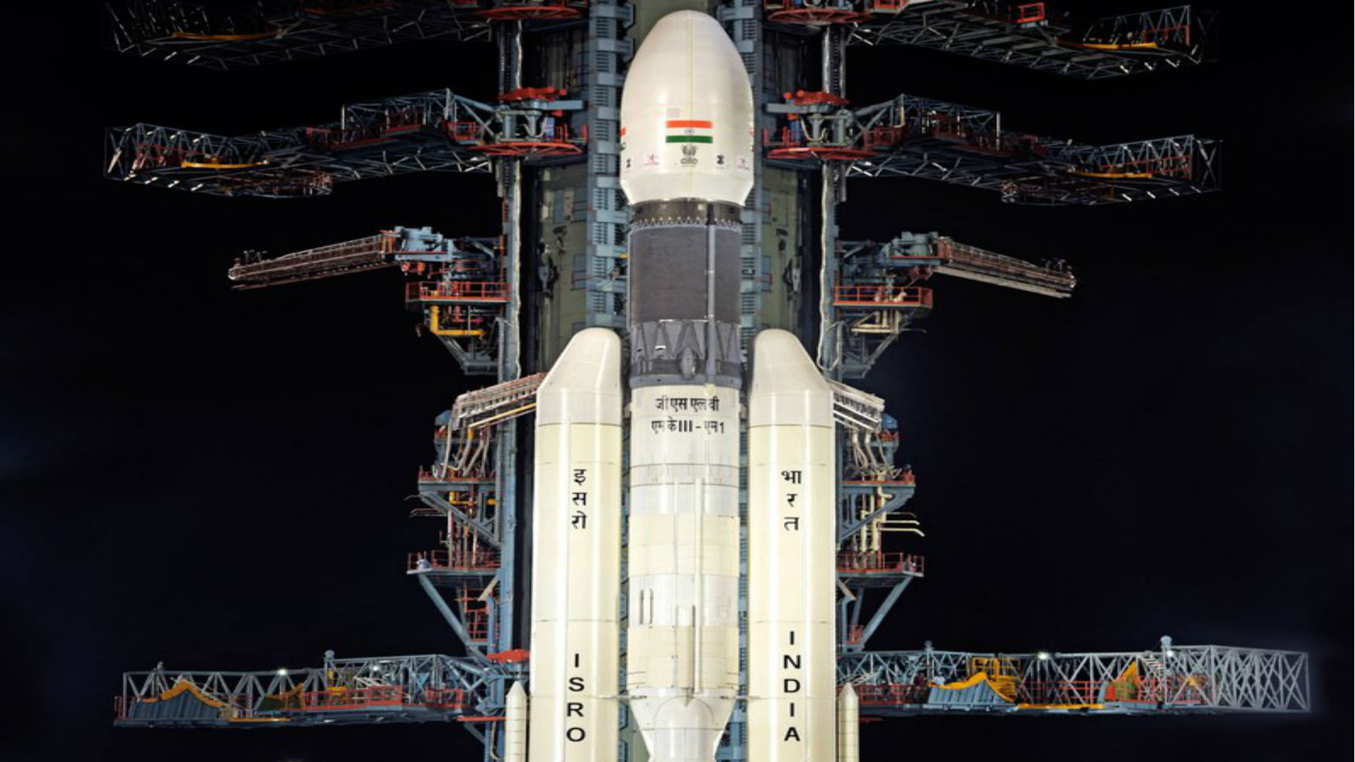 Chandrayaan 2: चंद्रयान 2 ने चंद्रमा की कक्षा में किया प्रवेश, ISRO चीफ बोले- सही दिशा में है मिशन