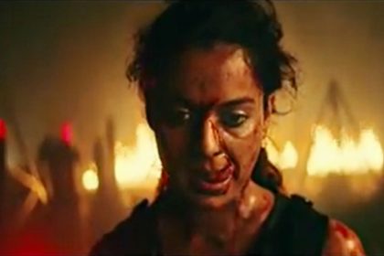 Dhaakad Movie Dhaakad Teaser Dhaakad Teaser Controversy Kangana Ranaut