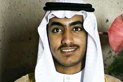 Hamza bin Laden dead