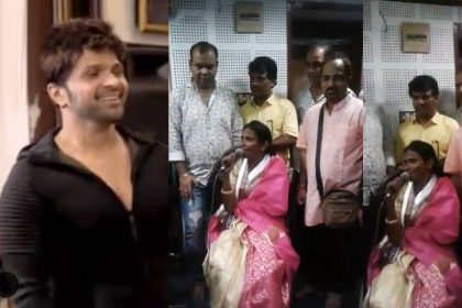 Himesh reshmmiya Ranu mondal