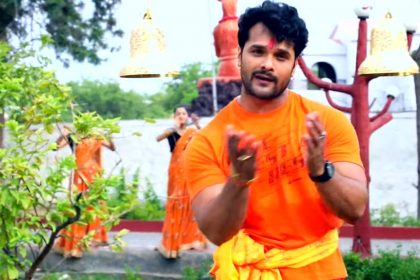 Khesari Lal Yadav Bol Bam Song