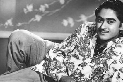 Kishore Kumar birthday