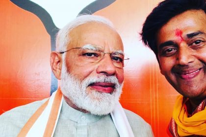 Narendra Modi And Ravi Kishan