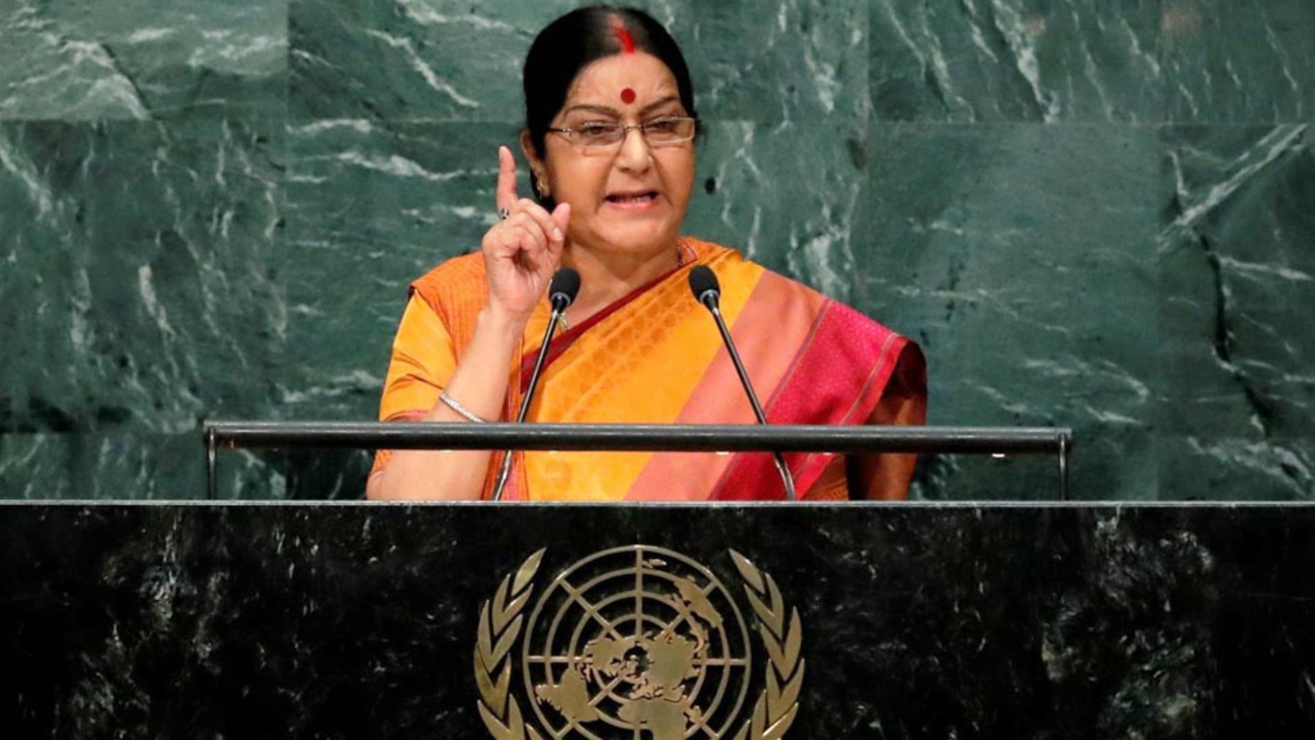 Sushma Swaraj Speech: सुषमा स्वराज ने UN में PAK को जमकर था लताड़ा, Video में देखिए उनके 5 दमदार भाषण