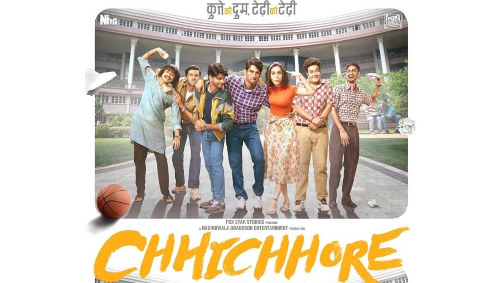 Chhichhore New Poster: छिछोरे का नया पोस्टर हुआ रिलीज, इस लुक में नजर आए फिल्म के सभी कलाकार