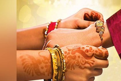 Raksha Bandhan 2019