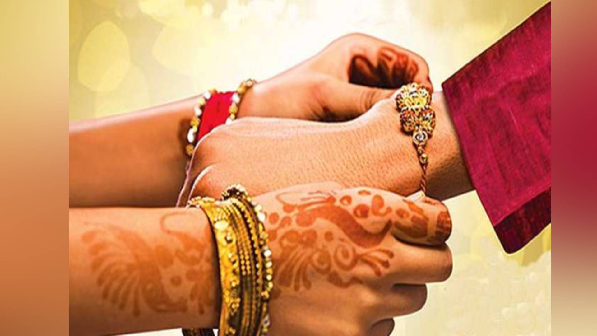 Raksha Bandhan 2019: जानिए भाई की कलाई पर राखी बांधने का शुभ मुहूर्त, कैसे शुरू हुई ये परंपरा