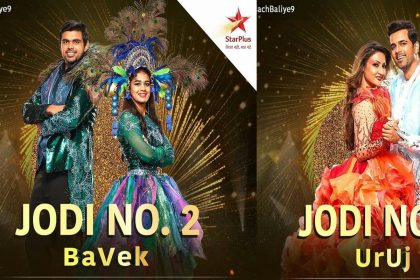 Nach Baliye 9