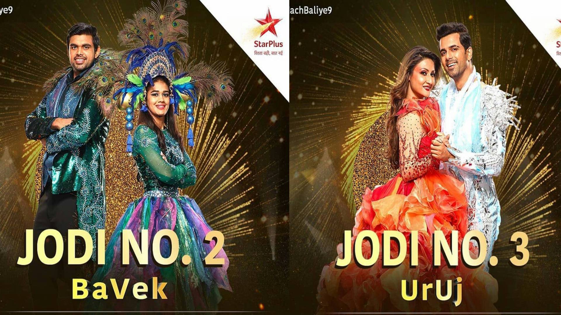 Nach Baliye 9: विंदू दारा सिंह-डीना उमारोवा के बाद एलिमिनेट होगी ये जोड़ी, शो में आएगा ये बड़ा ट्विस्ट