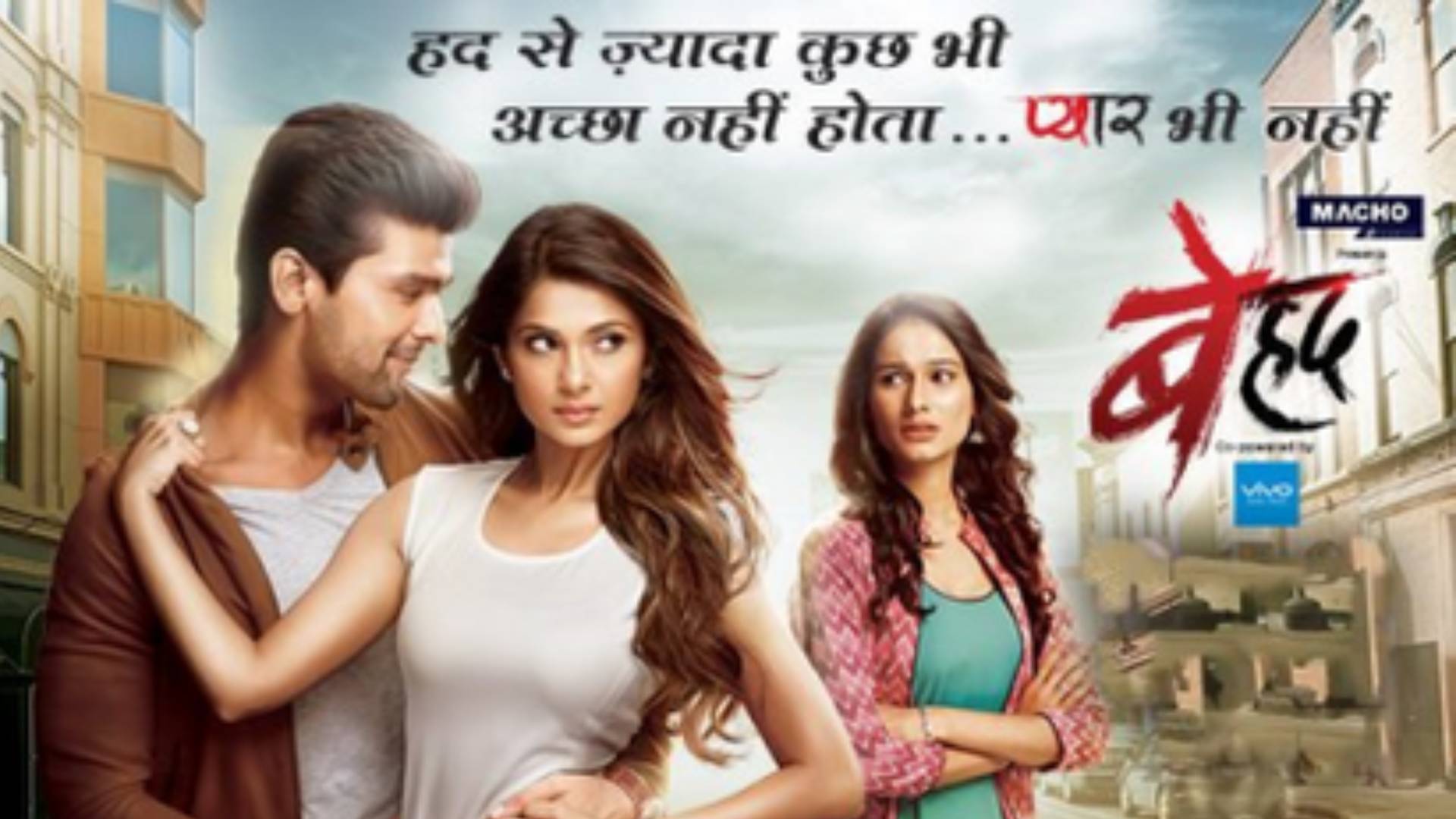 Beyhadh 2 Preview, 13 January 2020: माया ने ऋषि को कलाई काटने पर किया मजबूर? पढ़े आखिर हुआ क्या था