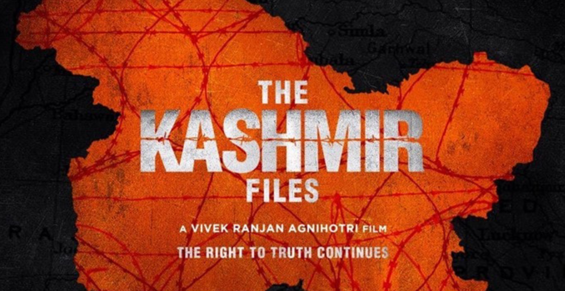 The Kashmir Files: द ताशकंद फाइल्स के बाद कश्मीर पर फिल्म बनाएंगे विवेक अग्निहोत्री, इस दिन रिलीज होगी मूवी