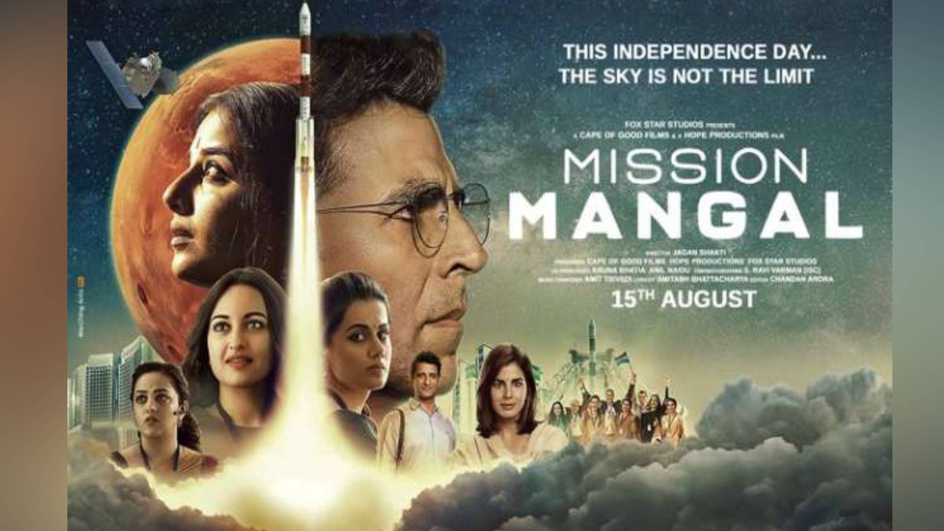 Mission Mangal Box Office Collection: फिल्म मिशल मंगल का ऑडियंस पर जादू बरकरार, तीसरे दिन हुई इतनी कमाई