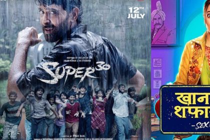 Super 30 And Khandaani Shafakhana Poster