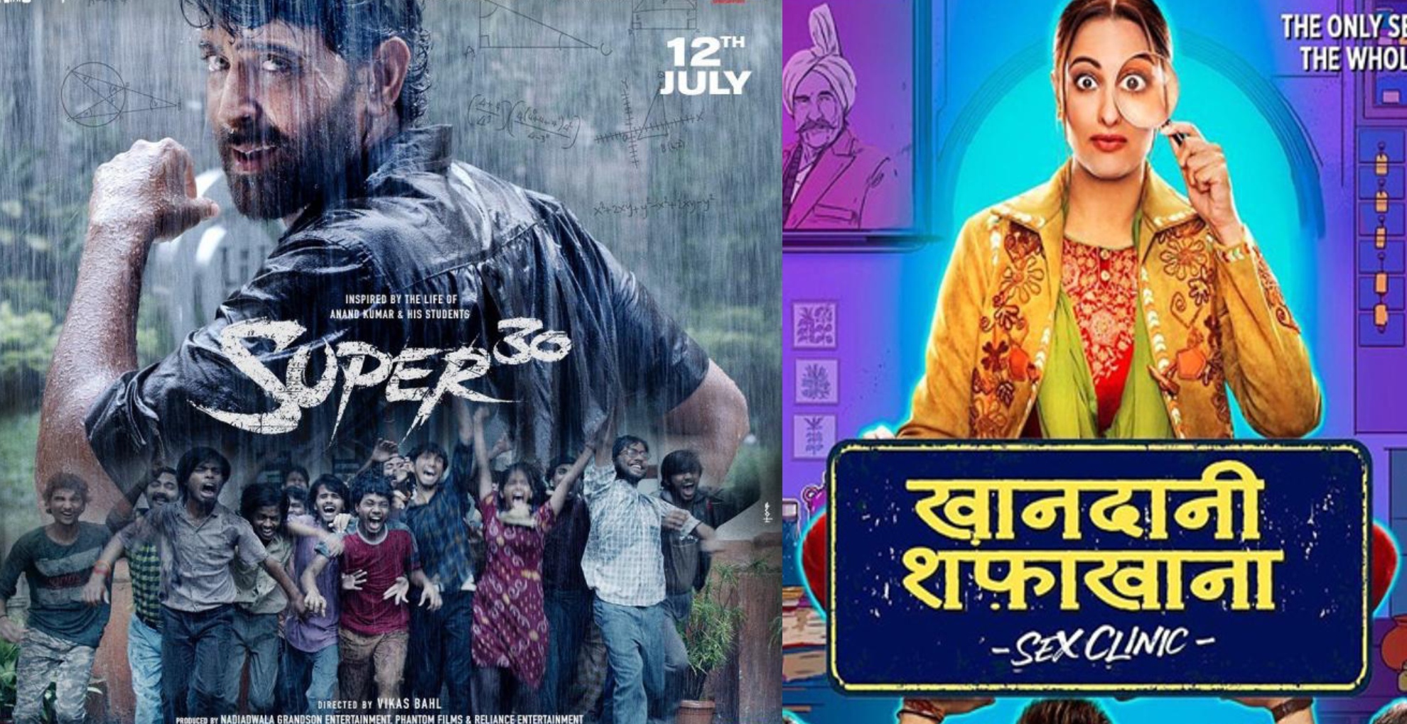 Box Office Weekly Collection: सुपर 30 से लेकर खानदानी शफाखाना तक, जानिए किस फिल्म ने अब तक कमाए कितने रुपये