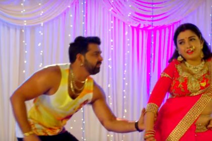 Raate Diya Butake Bhojpuri Song