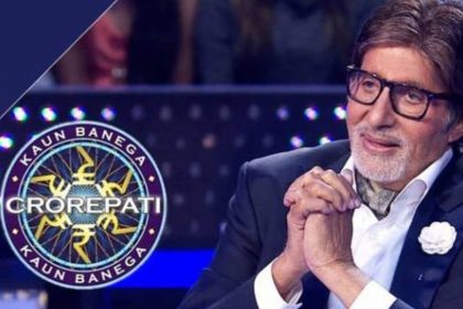 kaun banega crorepati