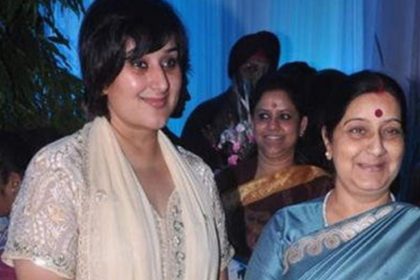 Sushma Swaraj with Daughter Bansuri