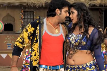 Pawan Singh Kajal Raghwani