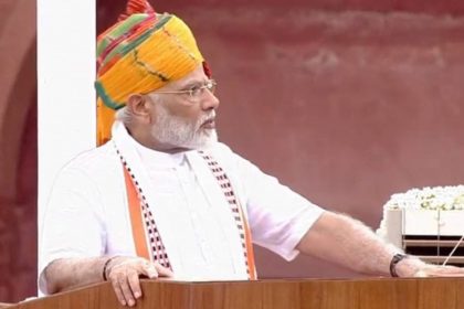 Pm Modi Red Fort Speech