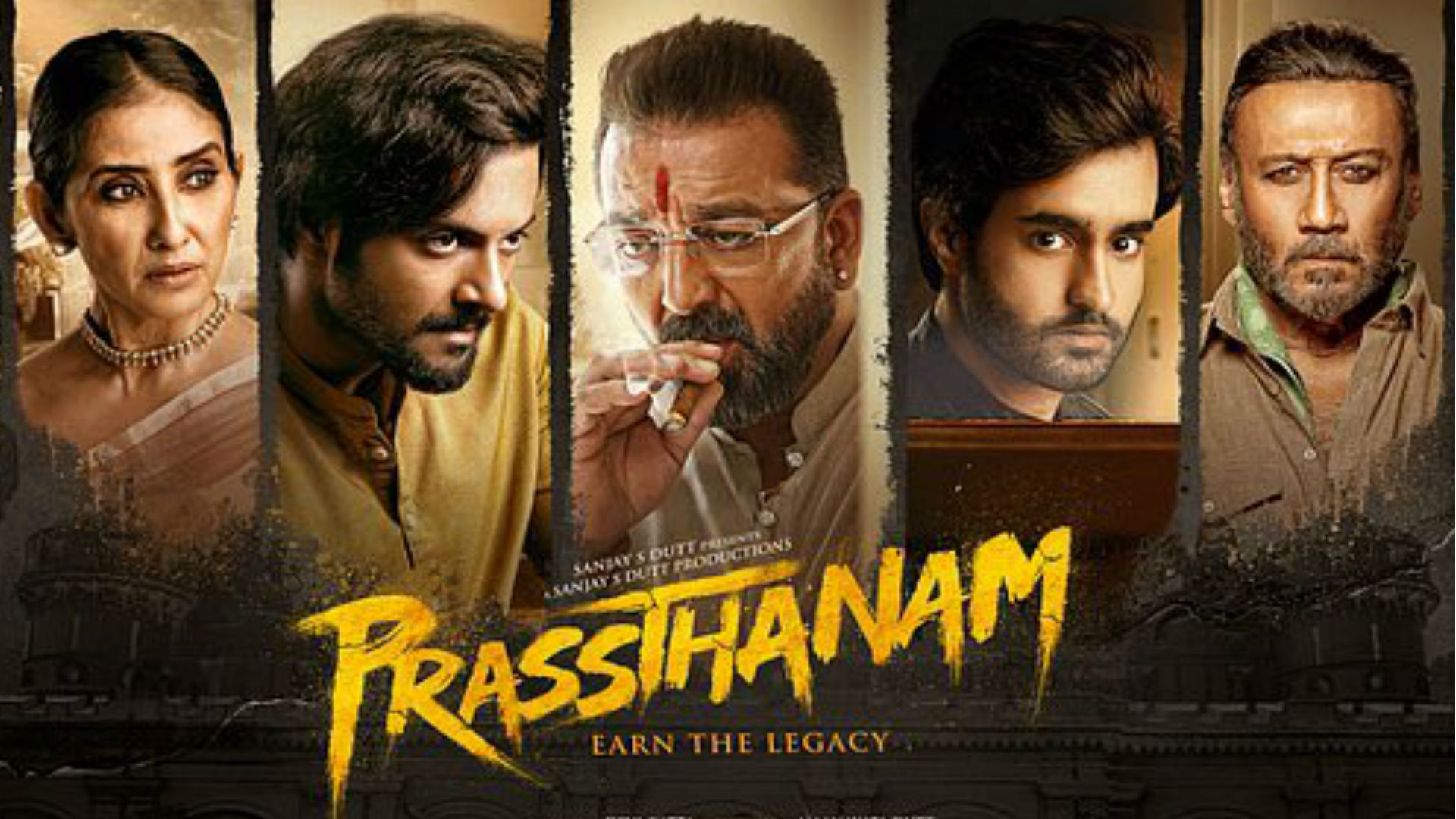 Prassthanam Movie Trailer: संजय दत्त की फिल्म का फैंस को बेसब्री से इंतजार, इस दिन रिलीज होगा ट्रेलर