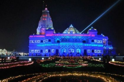 Krishna Janmashtami 2019: अलौकिक छटा से भक्तों का मन मोह लेता है वृंदावन का प्रेम मंदिर, देखिए तस्वीरें