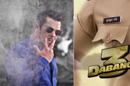 Salman khan film Dabangg 3 will release on 20 December 2019 Sonakshi Sinha Chulbul Pandey