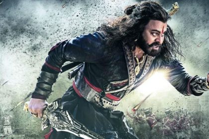 Sye Raa Narasimha Reddy Movie Teaser release Chiranjeevi Amitabh Bachchan Sudeep Vijay Setupati film release date