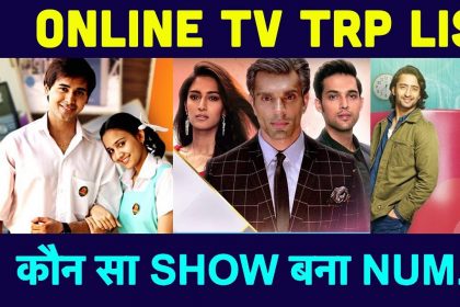 TV TRP: नंबर 1 से सीधा इस पोजीशन पर पहुंचा कसौटी जिंदगी की 2, सलमान खान के शो नच बलिये को मिली शानदार ओपनिंग