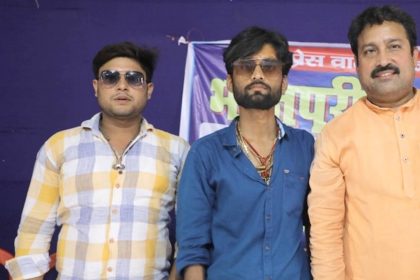 Vinay Bihar Raj Ranjeet