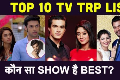 TV TRP: ‘ये रिश्ता क्या कहलाता है’ को एक फिर हासिल हुई ये शानदार पोजीशन, ‘कुंडली भाग्य’ आया इस नंबर पर