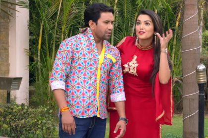 Amrapali Dubey Dinesh Lal Yadav Song