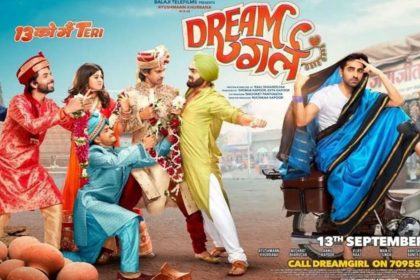 Dream Girl Movie celeb review Ayushmann Khurrana Nushrat Bharucha film