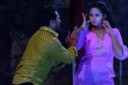 Kajal Raghwani Aur Khesari Lal yadav