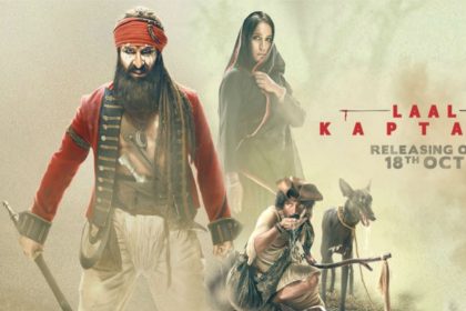 Laal Kaptaan Trailer 2, Saif Ali Khan, Deepak Dobriyal, Sonakshi Sinha