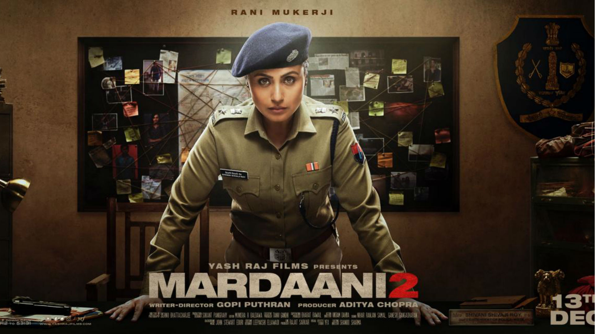 Mardaani 2 box office collection day 5: रानी मुखर्जी की फिल्म ‘मर्दानी 2 लोगो को आई बेहद पसंद, कमाए इतने करोड़