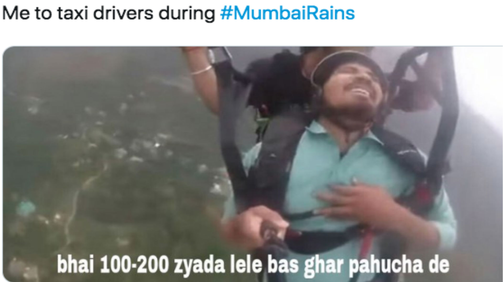 Mumbai Rains Meme: मुंबई में भारी बारिश से लोग परेशान, लेकिन ट्विटर पर आई मजेदार मीम्स की बाढ़