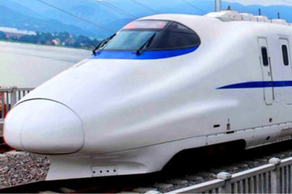 Bullet Train Fare