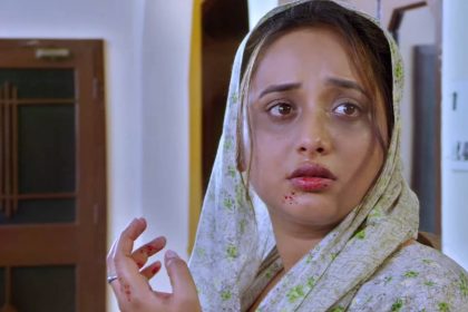 Rani Chatterjee In Aasra Punjabi Film