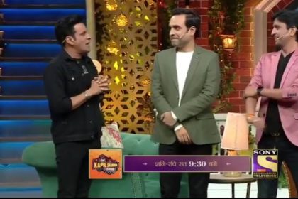 the kapil Sharma Show