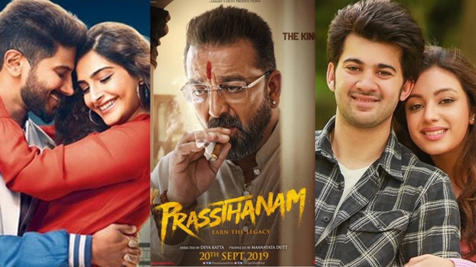 Box Office Collection Day 1: प्रस्थानम-द जोया फैक्टर का नहीं चला जादू, पल पल दिल के पास ने कमाए इतने करोड़