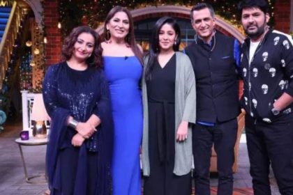 The Kapil Sharma Show