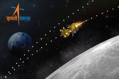 ISRO chandrayaan 2 live landing