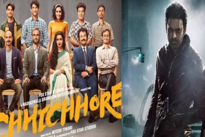 Box Office Weekly Collection