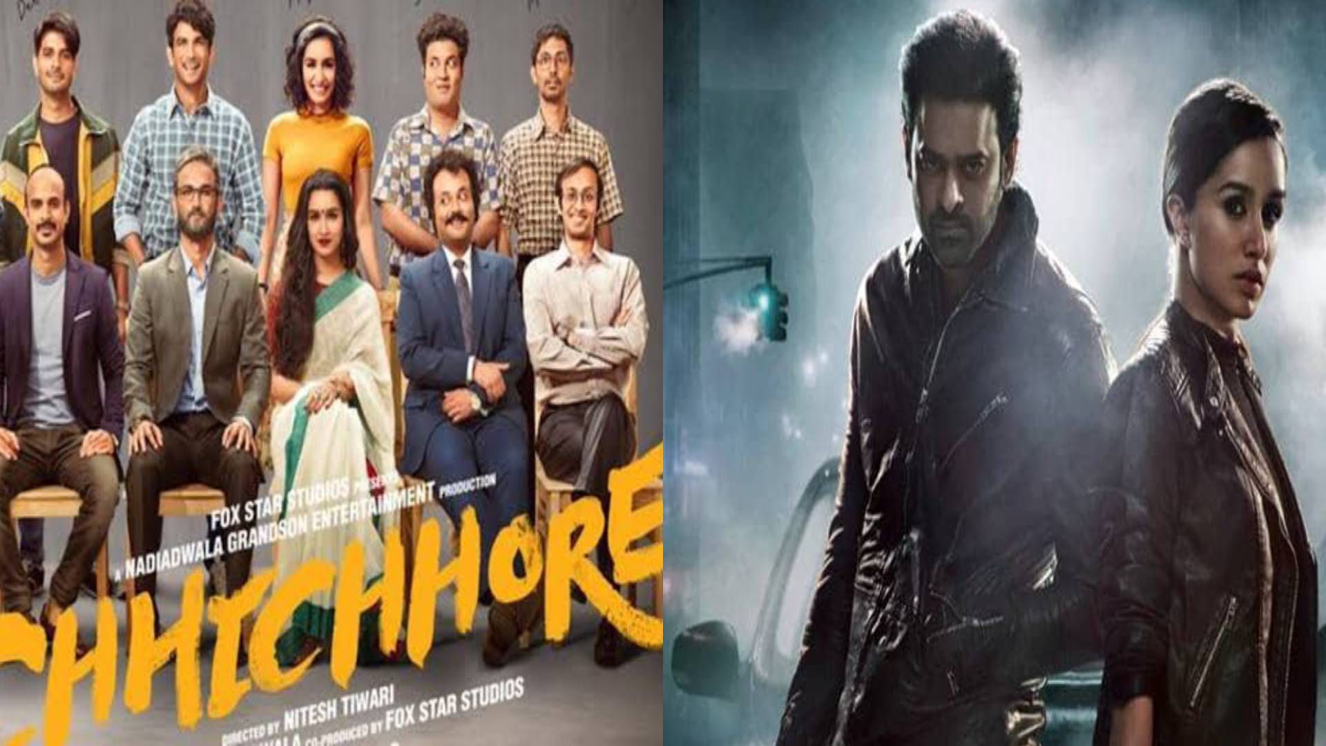 Box Office Weekly Collection: फिल्म छिछोरे से लेकर साहो तक, जानिए किस फिल्म की कितनी रही बॉक्स ऑफिस पर कमाई