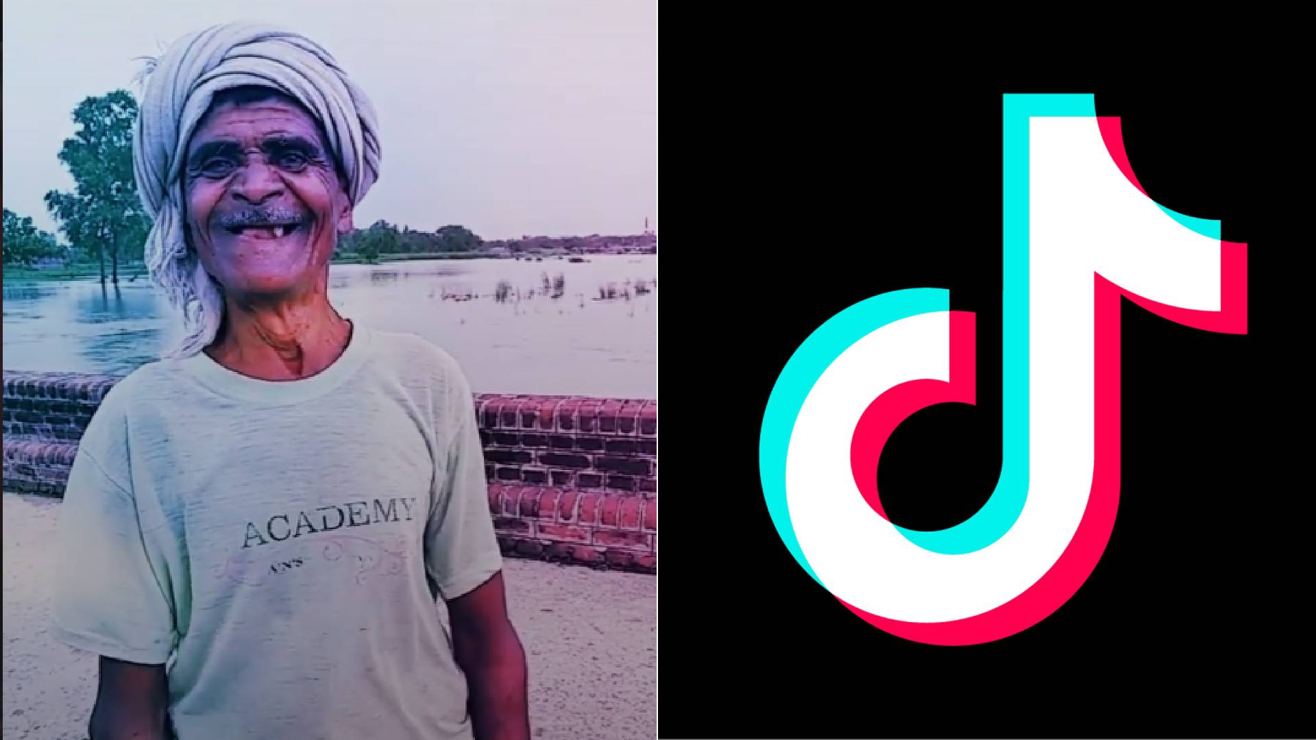 Tik Tok viral videos: जब टिकटॉक पर वायरल हुआ देसी माइकल जैक्सन का डांस, तो लोग नहीं रोक पाए अपनी हंसी